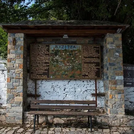 Villa-shelter Surrounded By Olives, Kato Gatzea, Pilio カト・ガッゼア